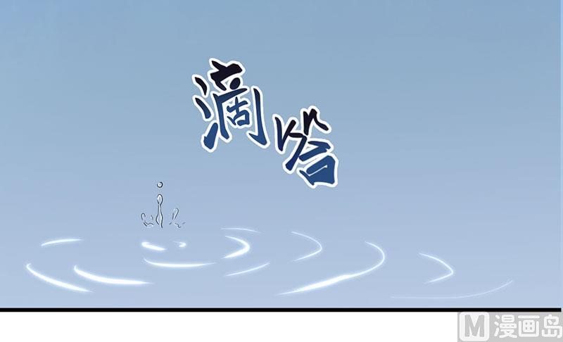 第19话 花样作死-第20话