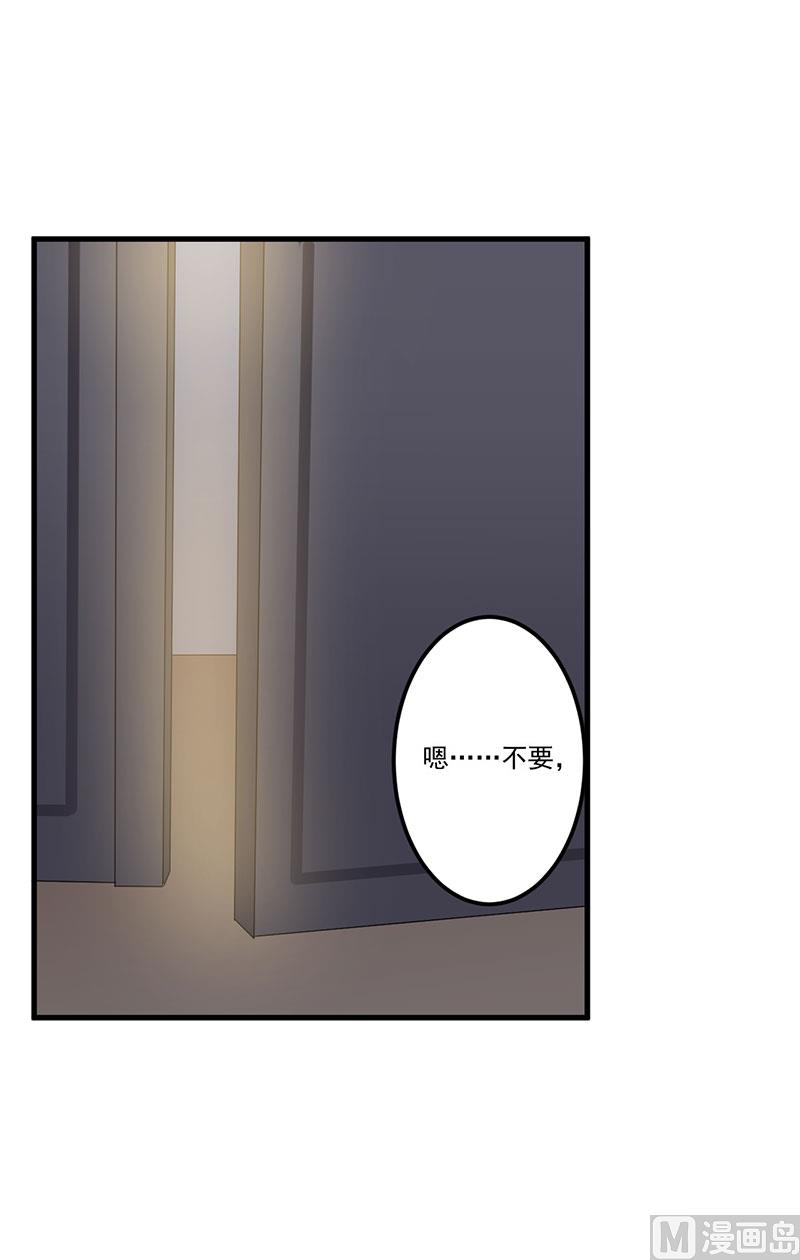 第23话 演戏(1/2)-第24话