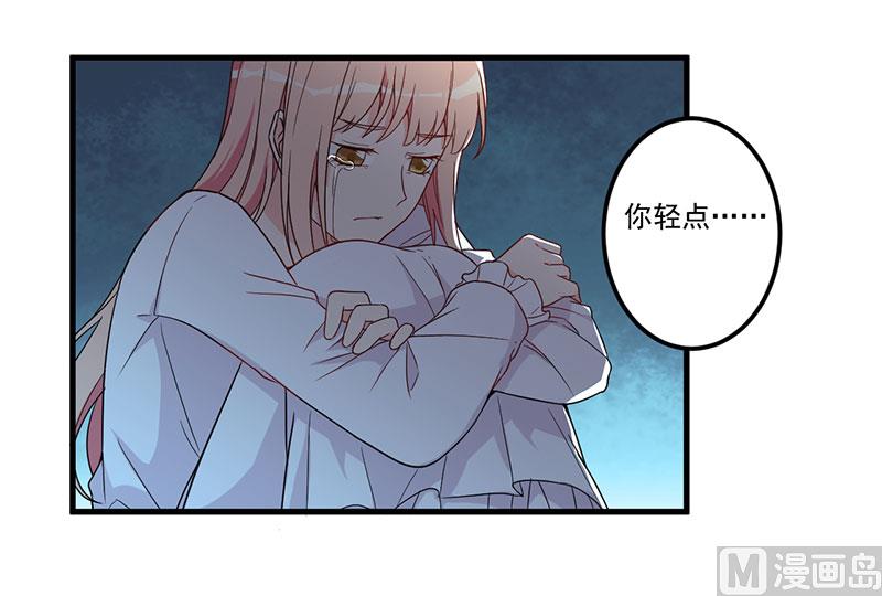 第23话 演戏(1/2)-第24话