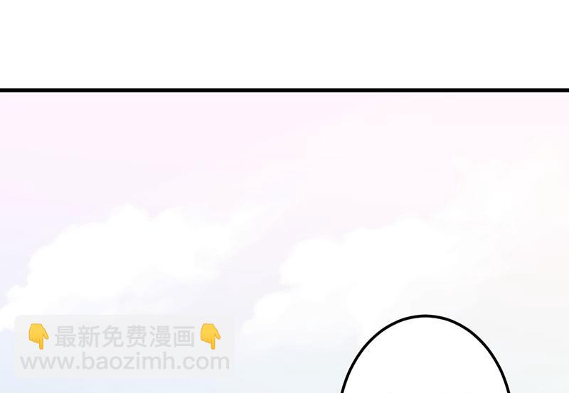 第25话 畏罪潜逃(1/2)-第26话