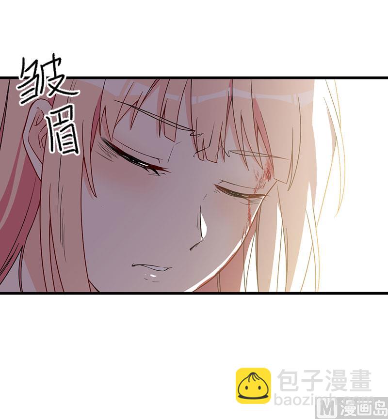 第25话 畏罪潜逃(1/2)-第26话