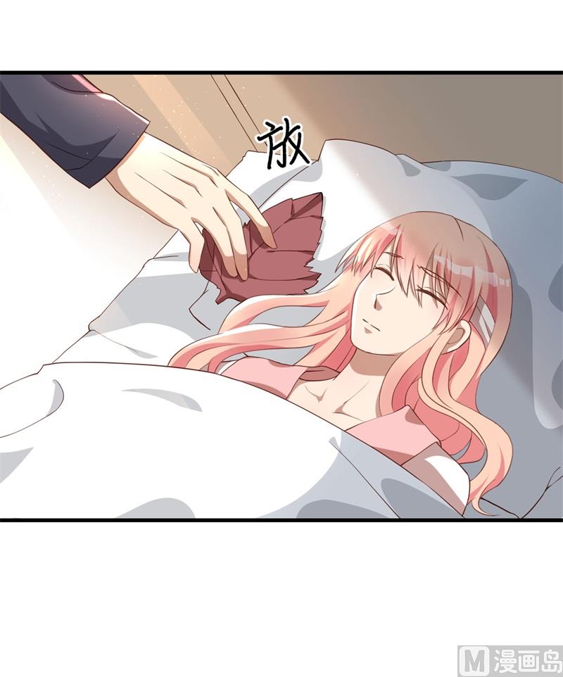 第29话 我们认识么？(1/2)-第30话