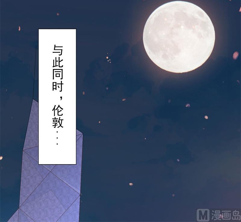 第31话 那不想记起的过去(1/2)-第32话