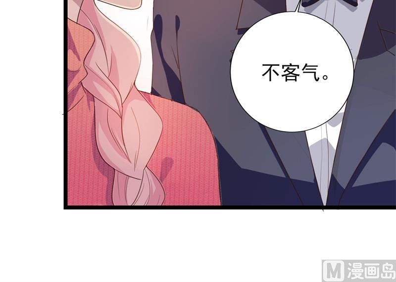 第31话 那不想记起的过去(1/2)-第32话