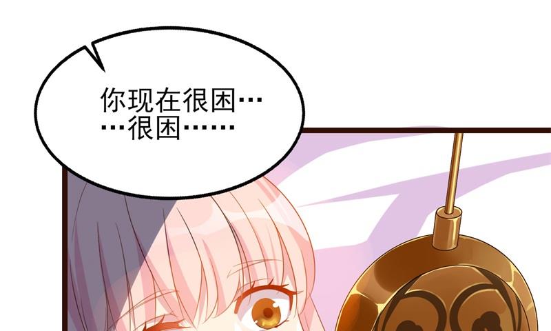 第31话 那不想记起的过去(1/2)-第32话