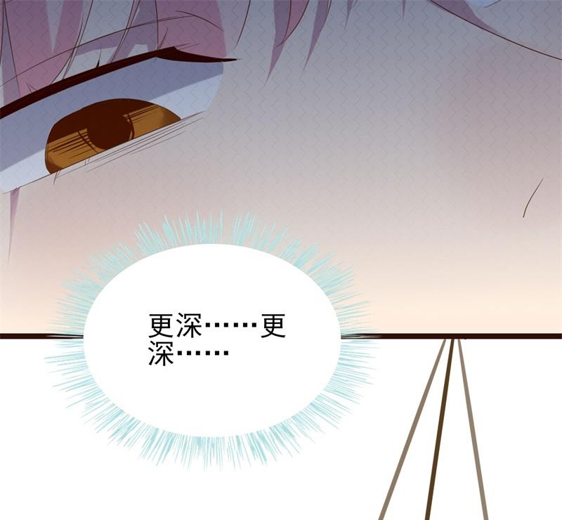 第31话 那不想记起的过去(1/2)-第32话
