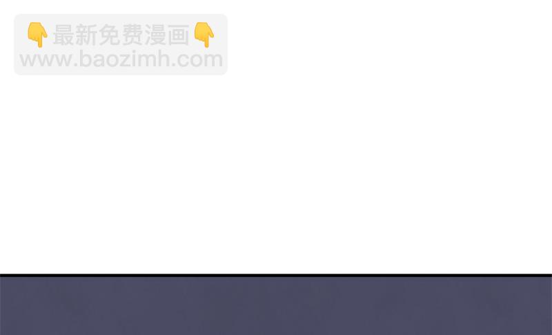 第31话 那不想记起的过去(1/2)-第32话
