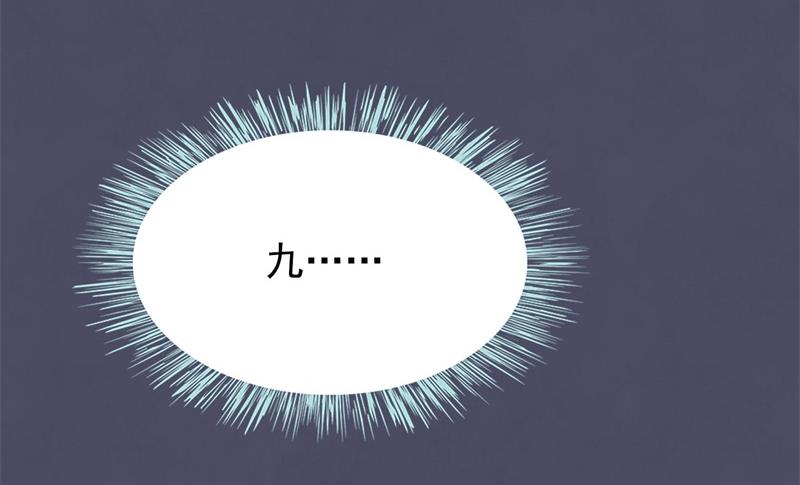 第31话 那不想记起的过去(1/2)-第32话