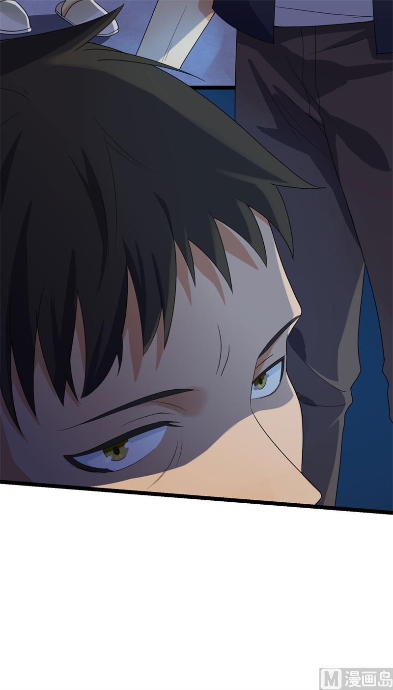 第31话 那不想记起的过去(1/2)-第32话