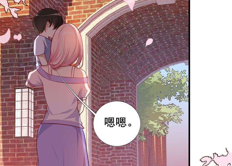 第33话 我会保护妈咪的(1/2)-第34话