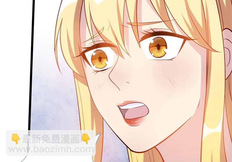 第35话 我果然没看错你(1/2)-第36话
