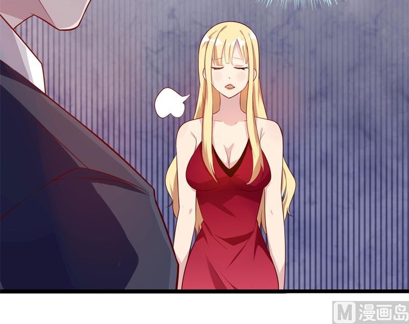 第35话 我果然没看错你(1/2)-第36话