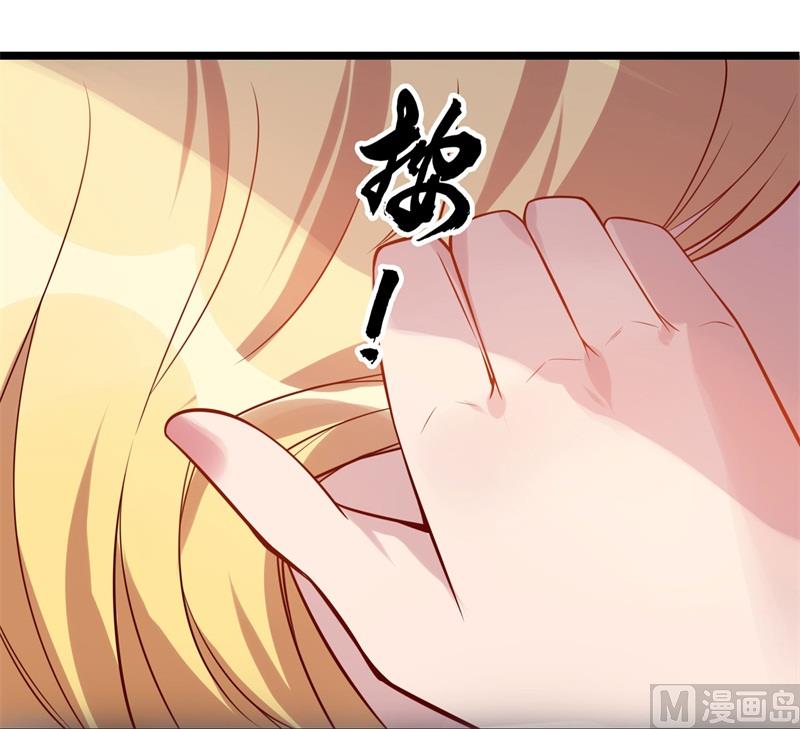 第35话 我果然没看错你(1/2)-第36话