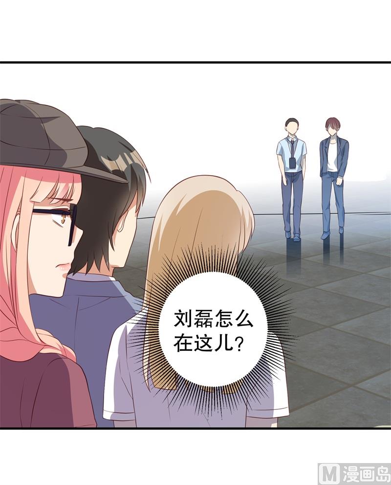 第39话 兄弟，为了你我拼了！-第40话