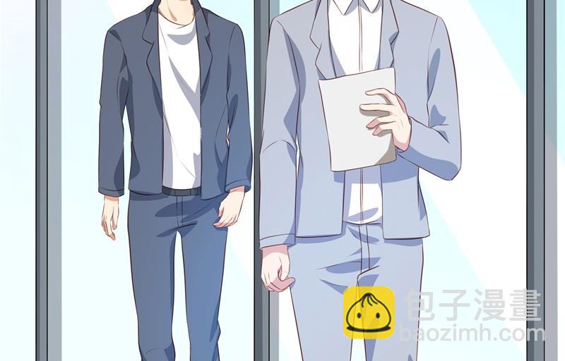 第39话 兄弟，为了你我拼了！-第40话
