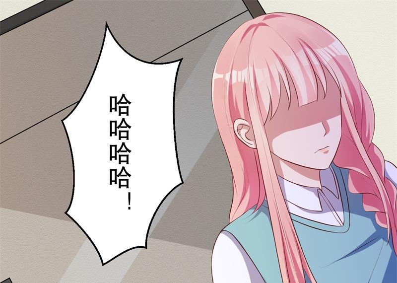 第41话 你为什么要骗我！(1/2)-第42话
