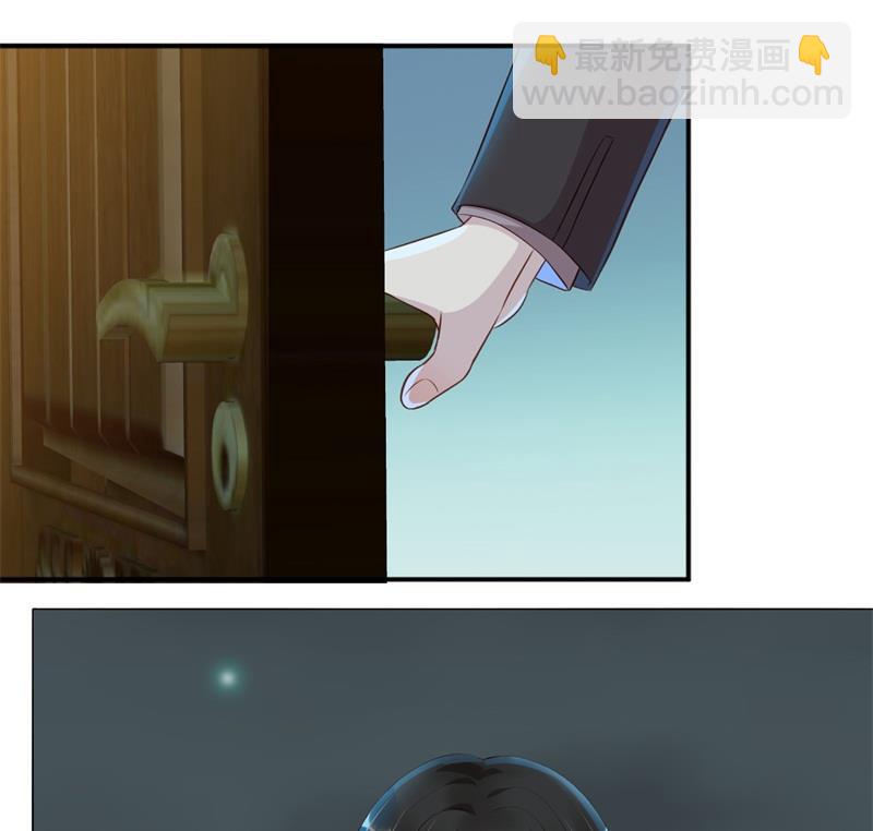 第43话 逼她现身(1/2)-第44话