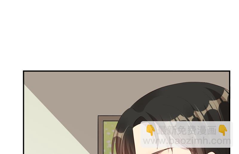 第43话 逼她现身(1/2)-第44话