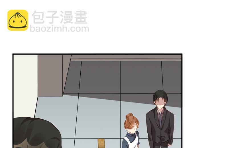 第43话 逼她现身(1/2)-第44话