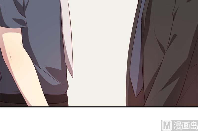 第43话 逼她现身(1/2)-第44话