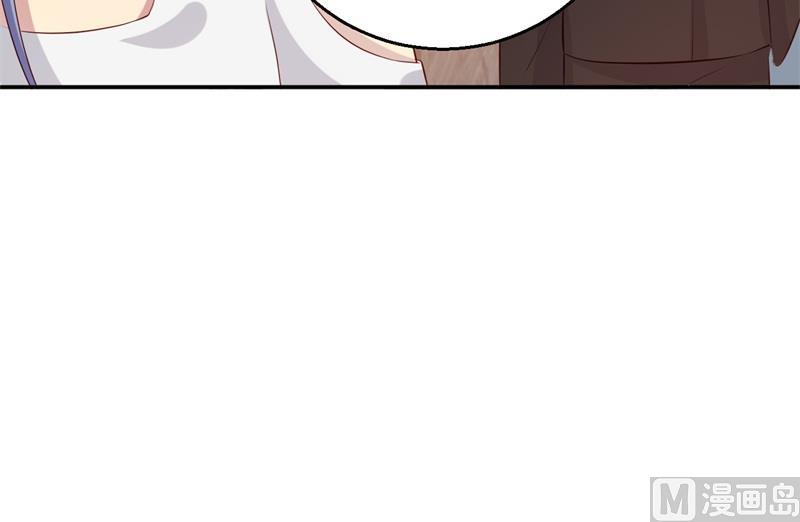 第43话 逼她现身(1/2)-第44话