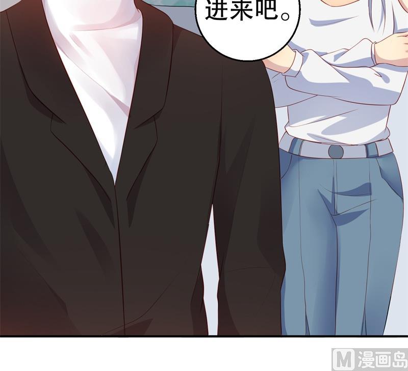 第43话 逼她现身(1/2)-第44话
