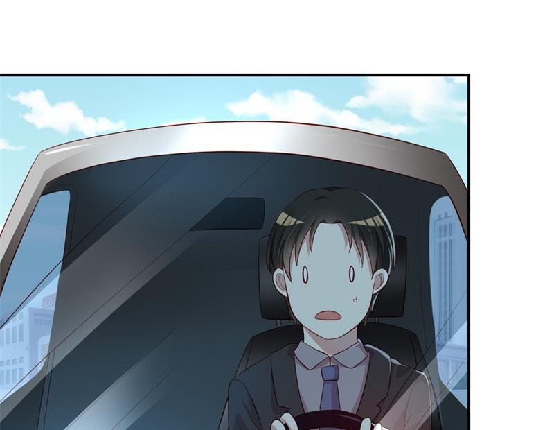第43话 逼她现身(1/2)-第44话