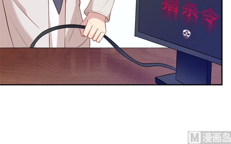 第49话 身份曝光(1/2)-第50话