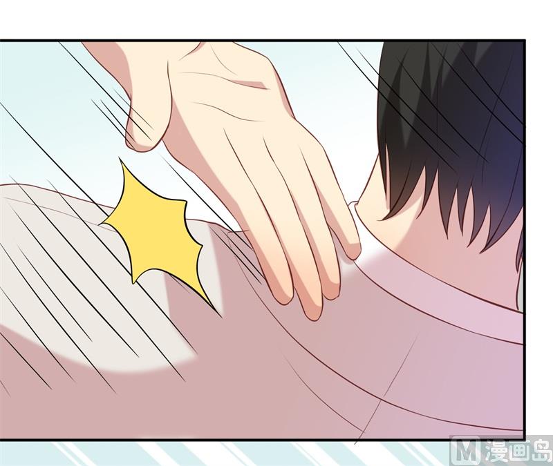 第49话 身份曝光(1/2)-第50话