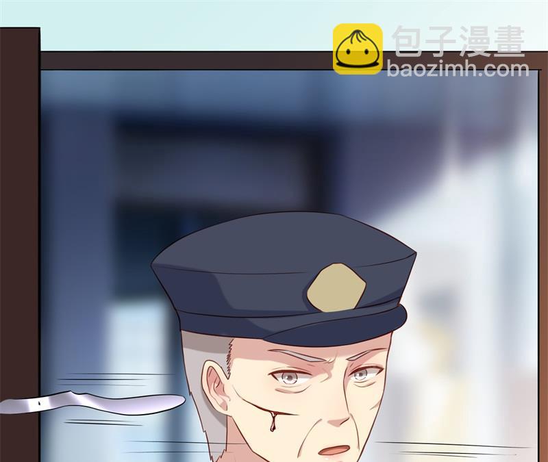 第49话 身份曝光(1/2)-第50话
