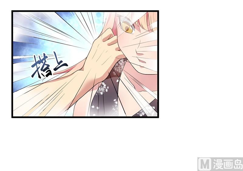 第5话 嫉妒-第6话