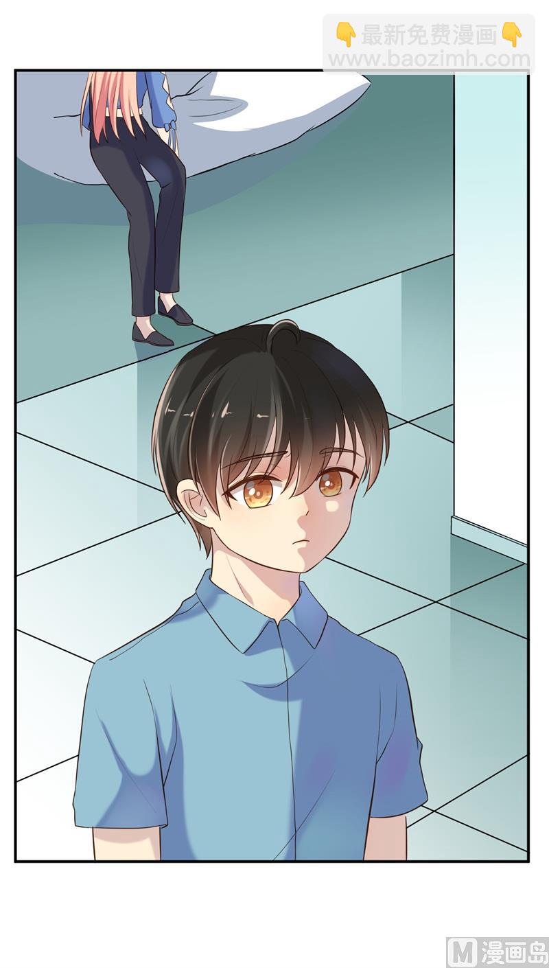第51话 病床前的求婚-第52话