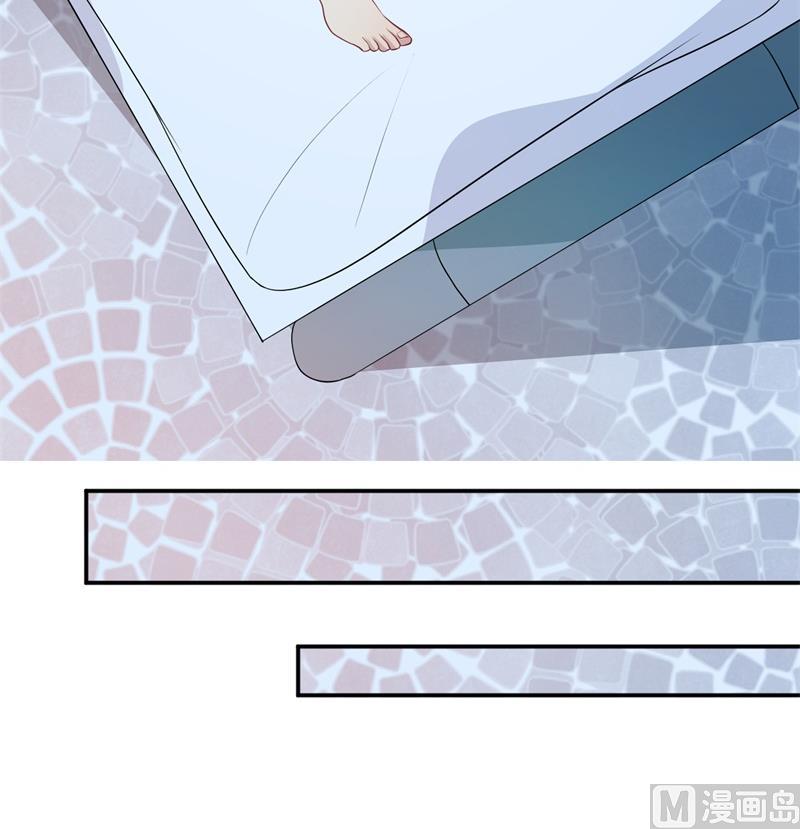 第53话 摊牌(1/2)-第54话