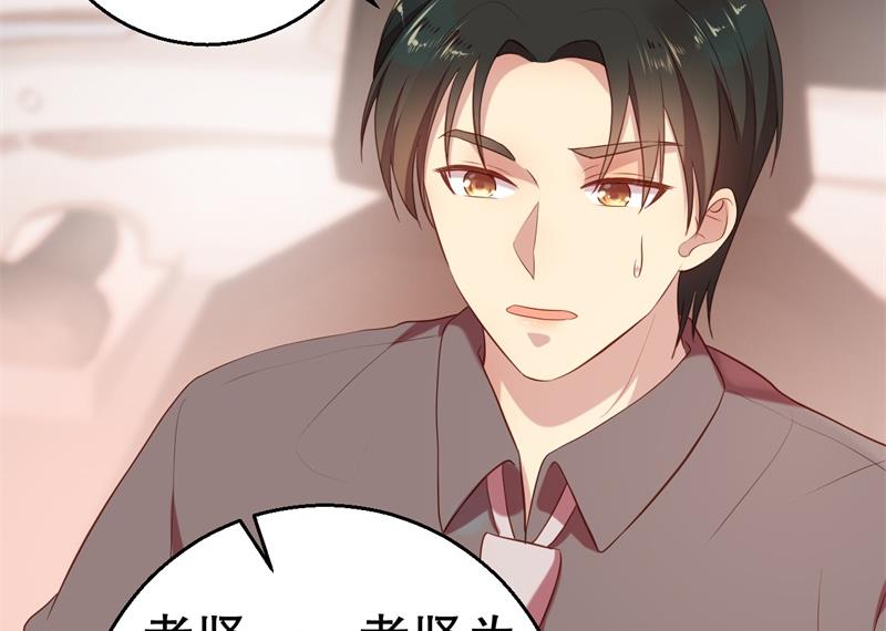 第57话 女人，你疯了么？(1/2)-第58话