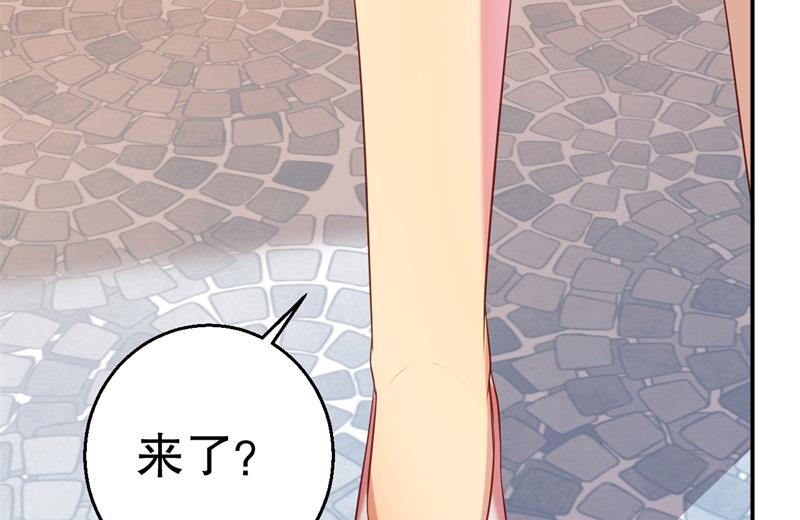 第57话 女人，你疯了么？(1/2)-第58话