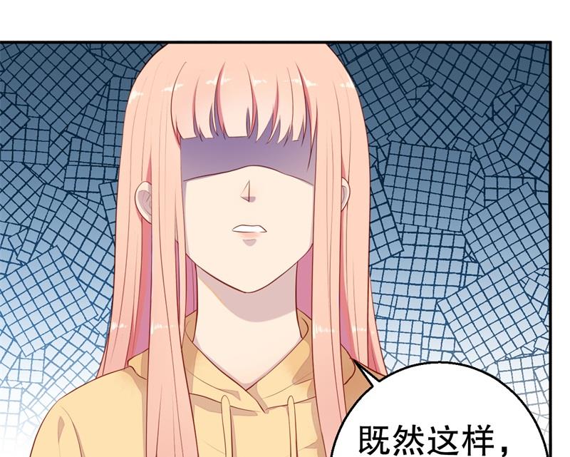 第59话 神秘救援-第60话