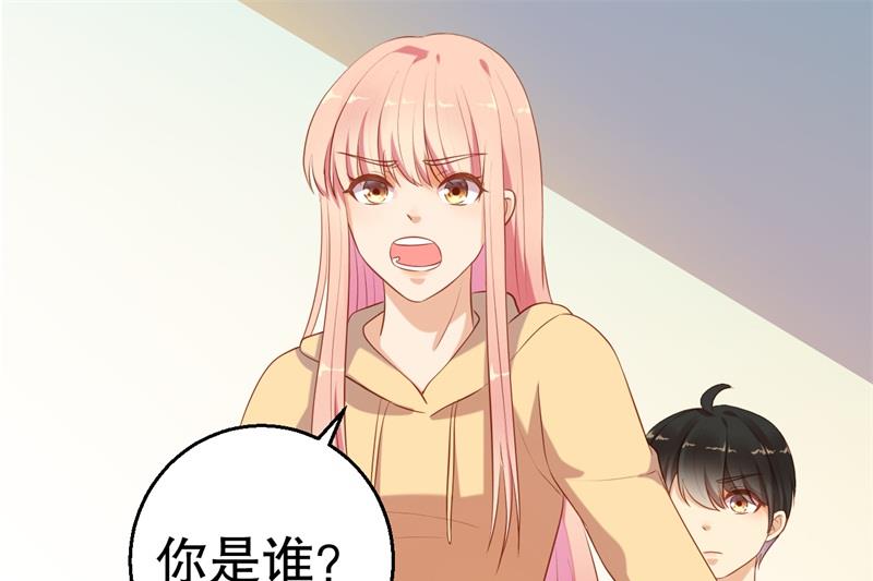 第59话 神秘救援-第60话