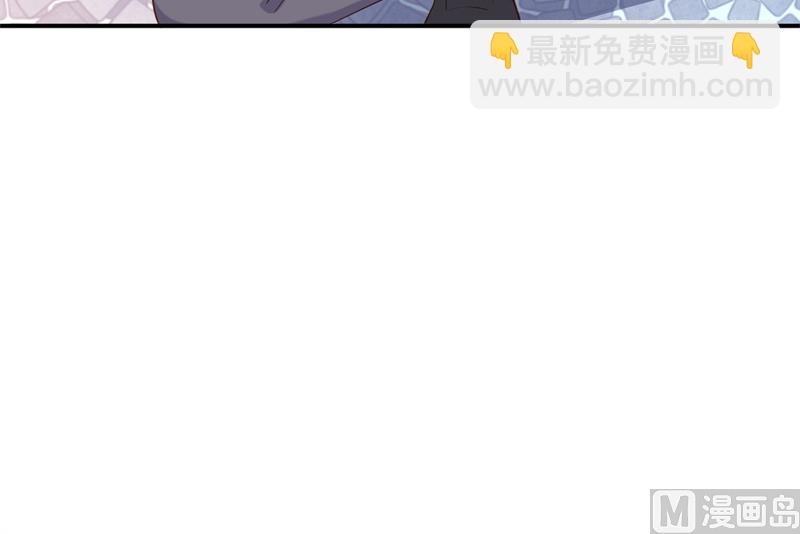 第59话 神秘救援-第60话