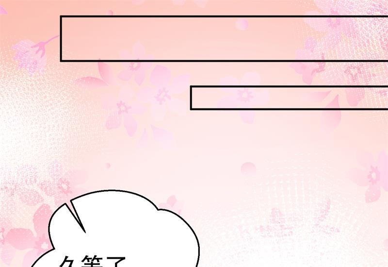 第61话 新的装扮-第62话