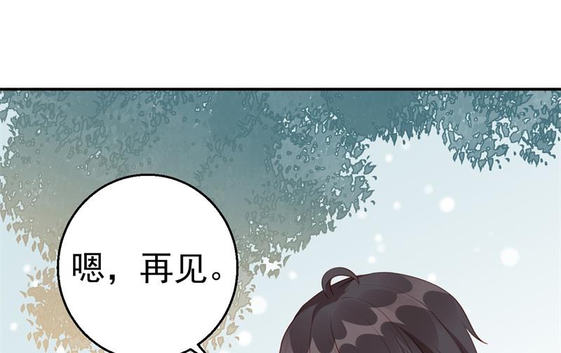 第63话 自不量力(1/2)-第64话