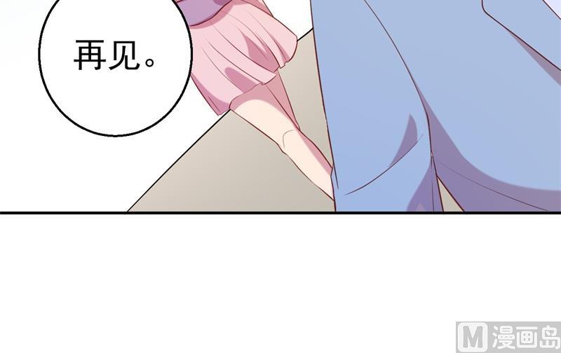 第63话 自不量力(1/2)-第64话