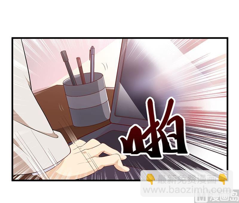 第7话 离家出走-第8话