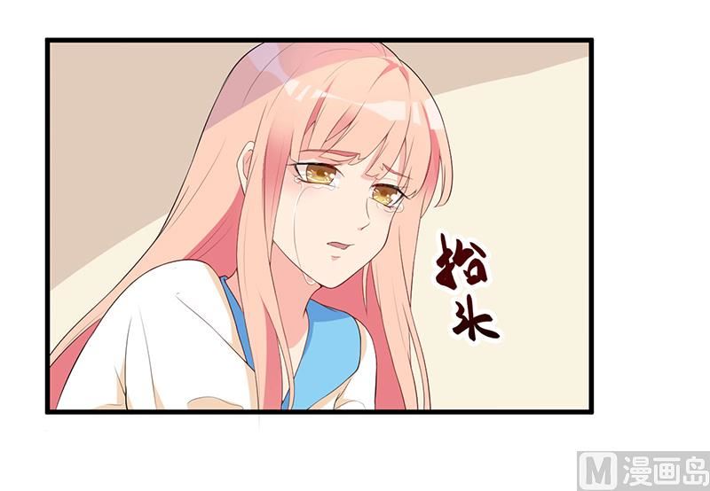 第7话 离家出走-第8话