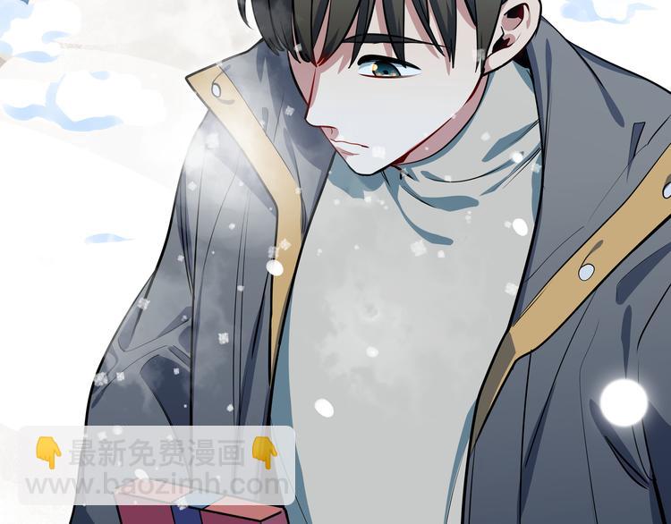 序章(1/2)-第2话