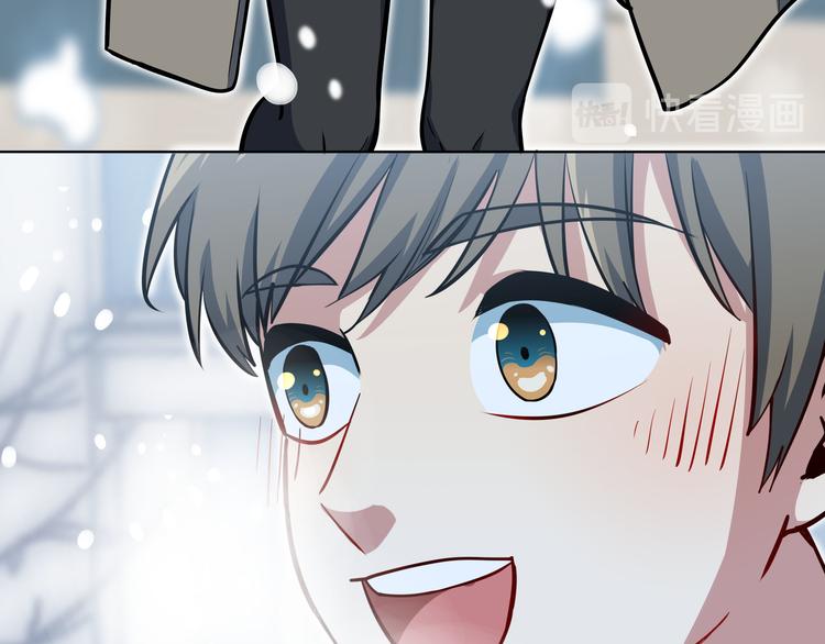 序章(1/2)-第2话