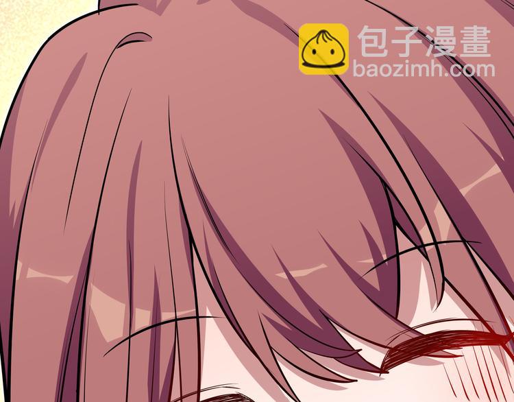 序章(1/2)-第2话
