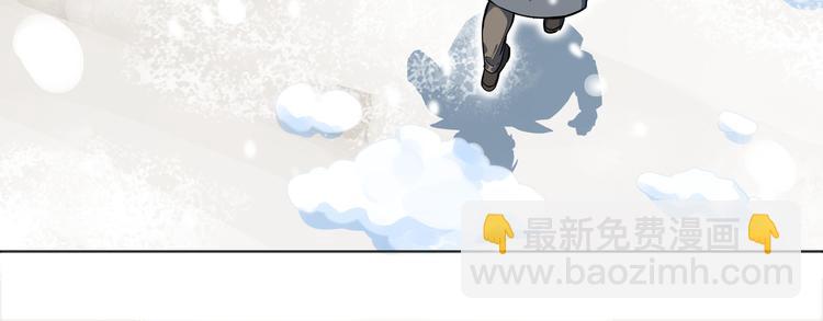 序章(1/2)-第2话