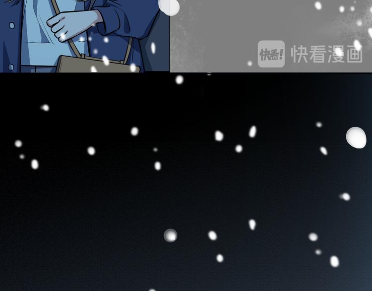 序章(1/2)-第2话