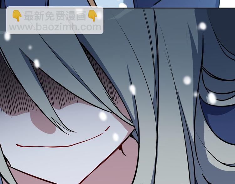 序章(1/2)-第2话