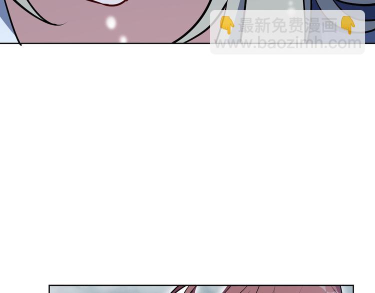 序章(1/2)-第2话